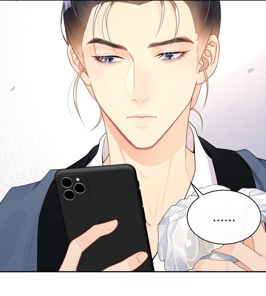 020 关心则乱