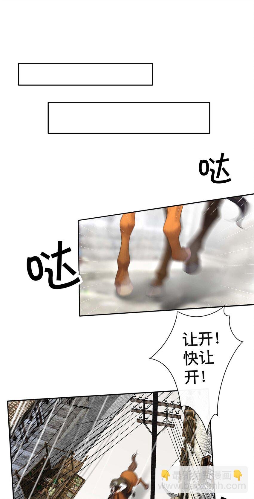020 关心则乱