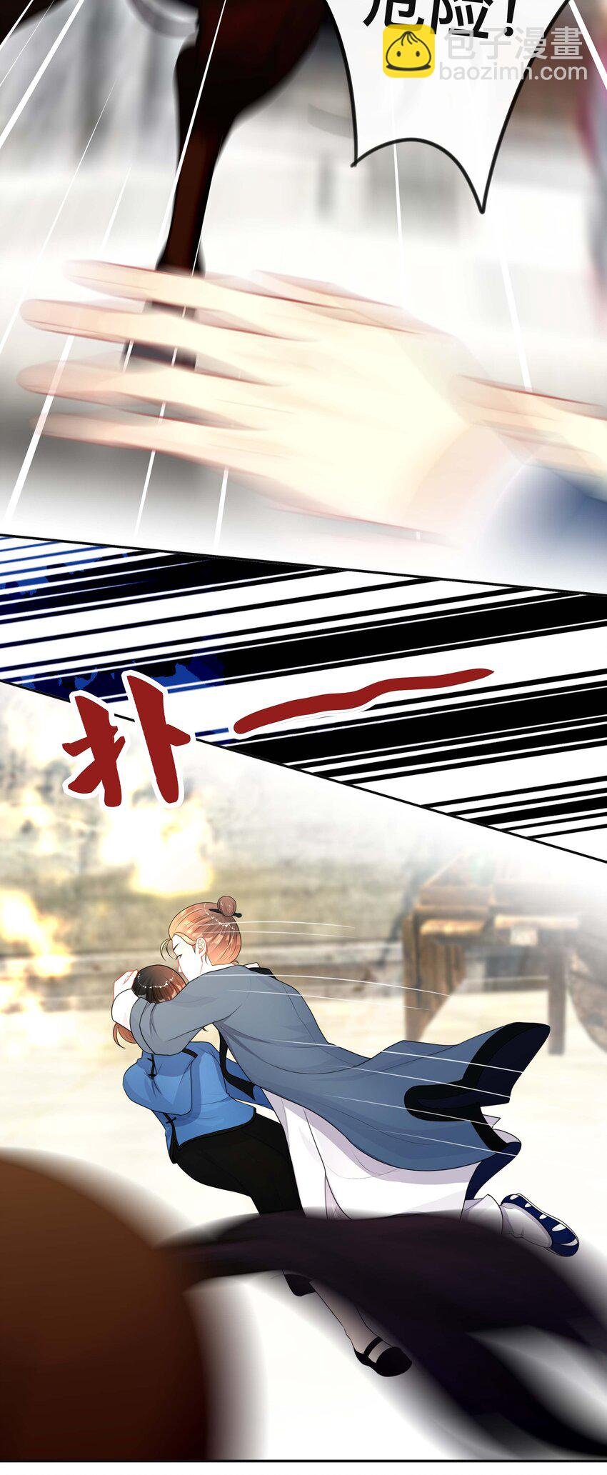 020 关心则乱