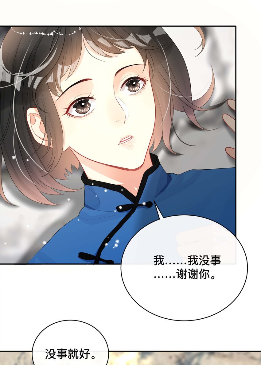 020 关心则乱