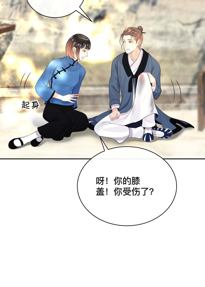 020 关心则乱