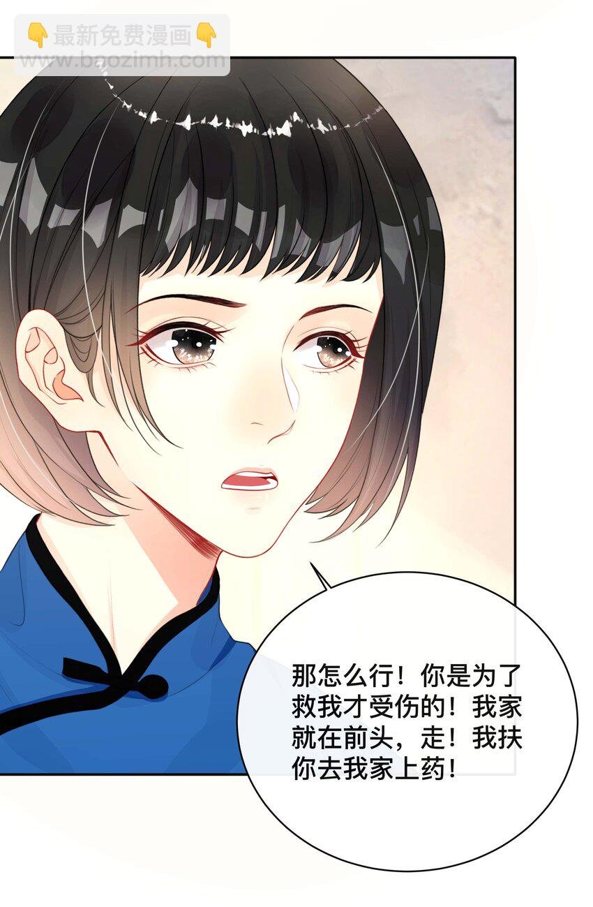 020 关心则乱