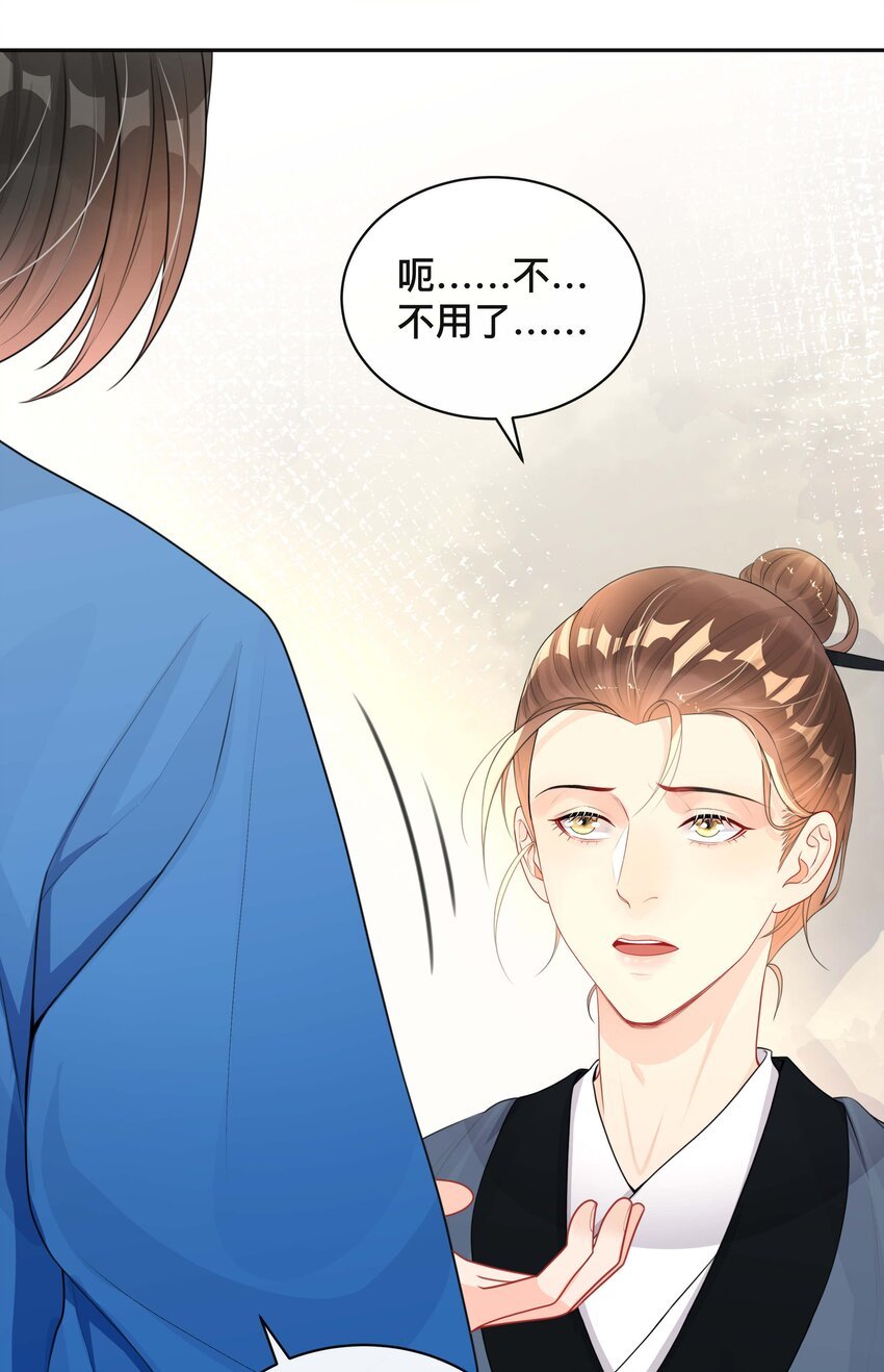 020 关心则乱