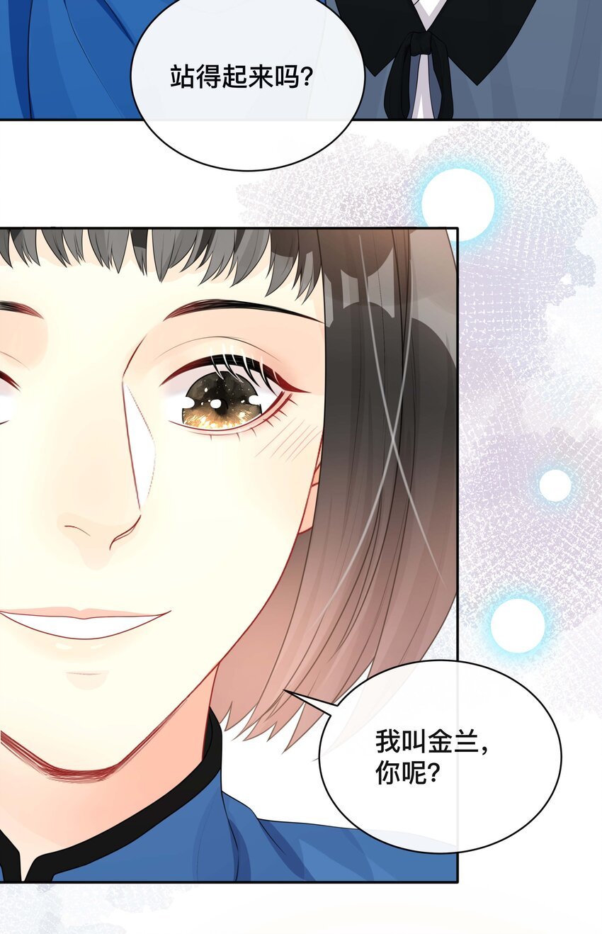 020 关心则乱