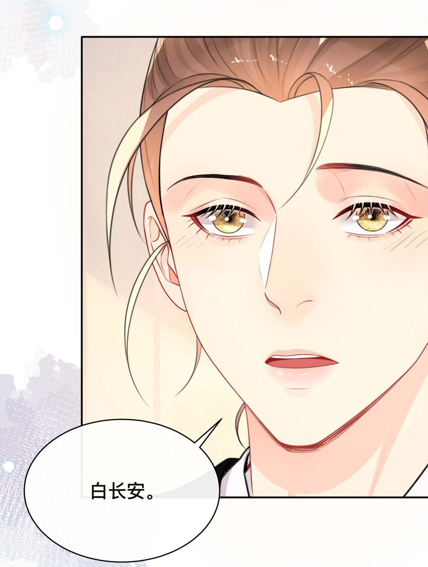 020 关心则乱