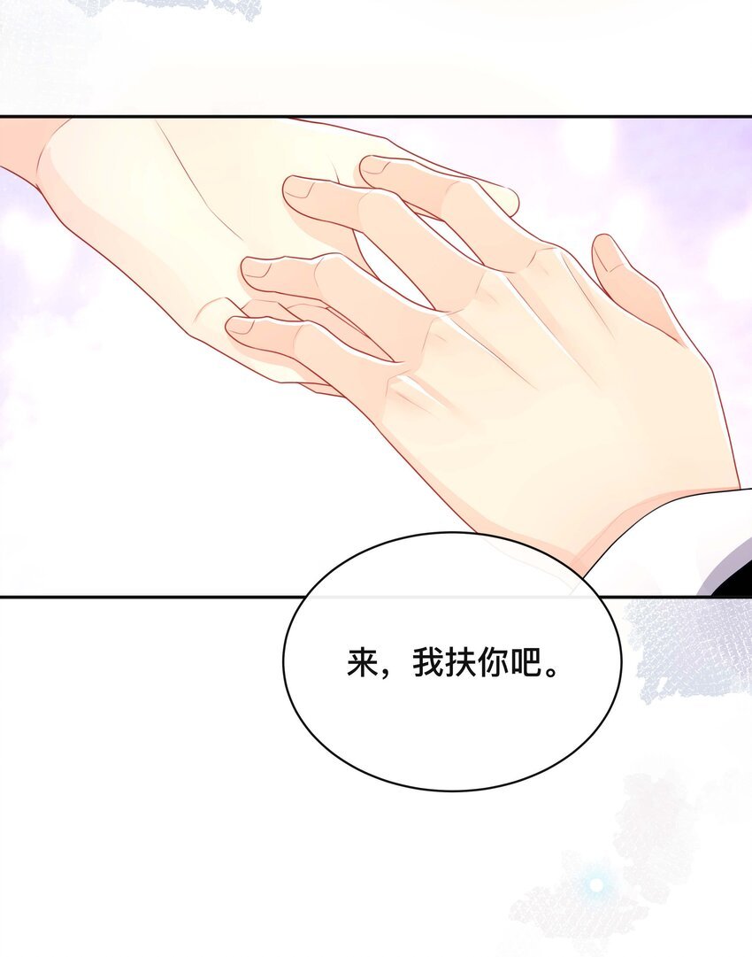 020 关心则乱