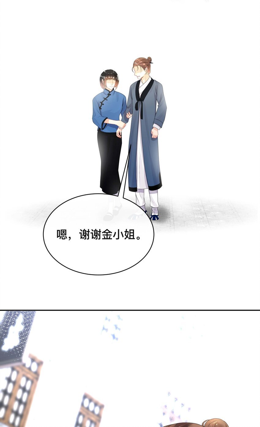 020 关心则乱