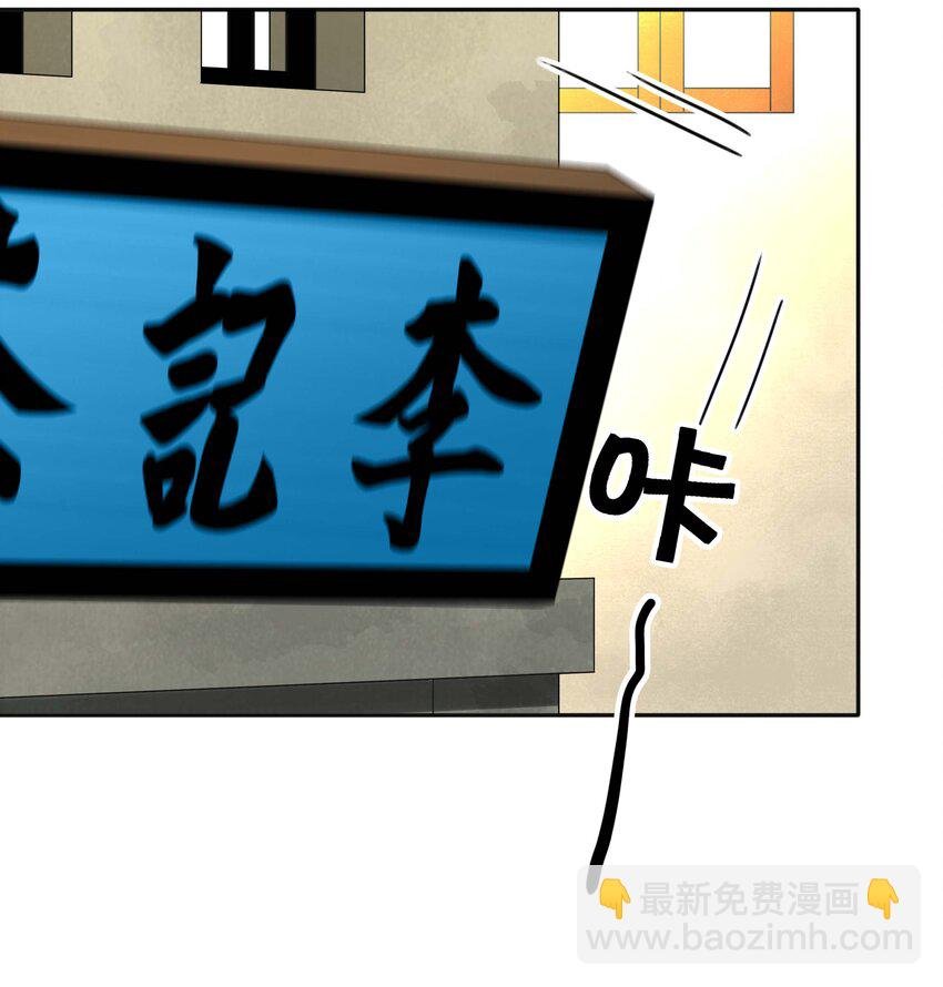020 关心则乱