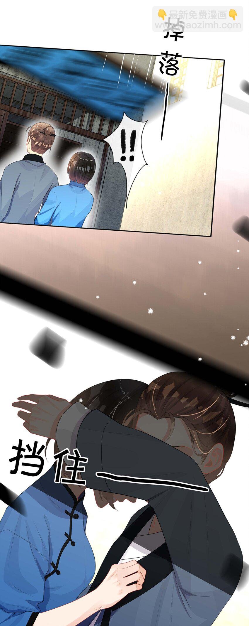 020 关心则乱