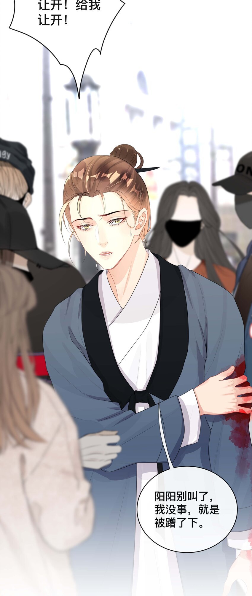 020 关心则乱