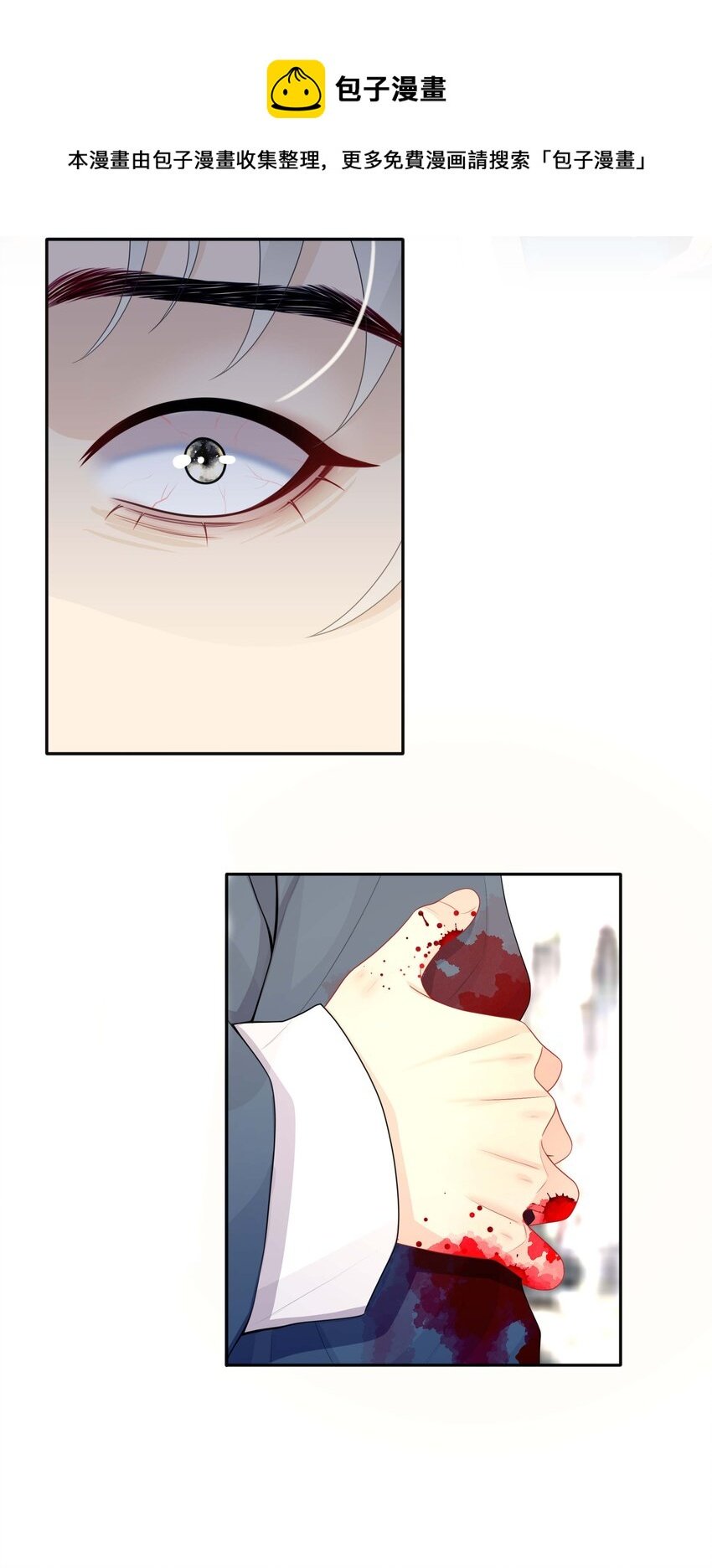 020 关心则乱