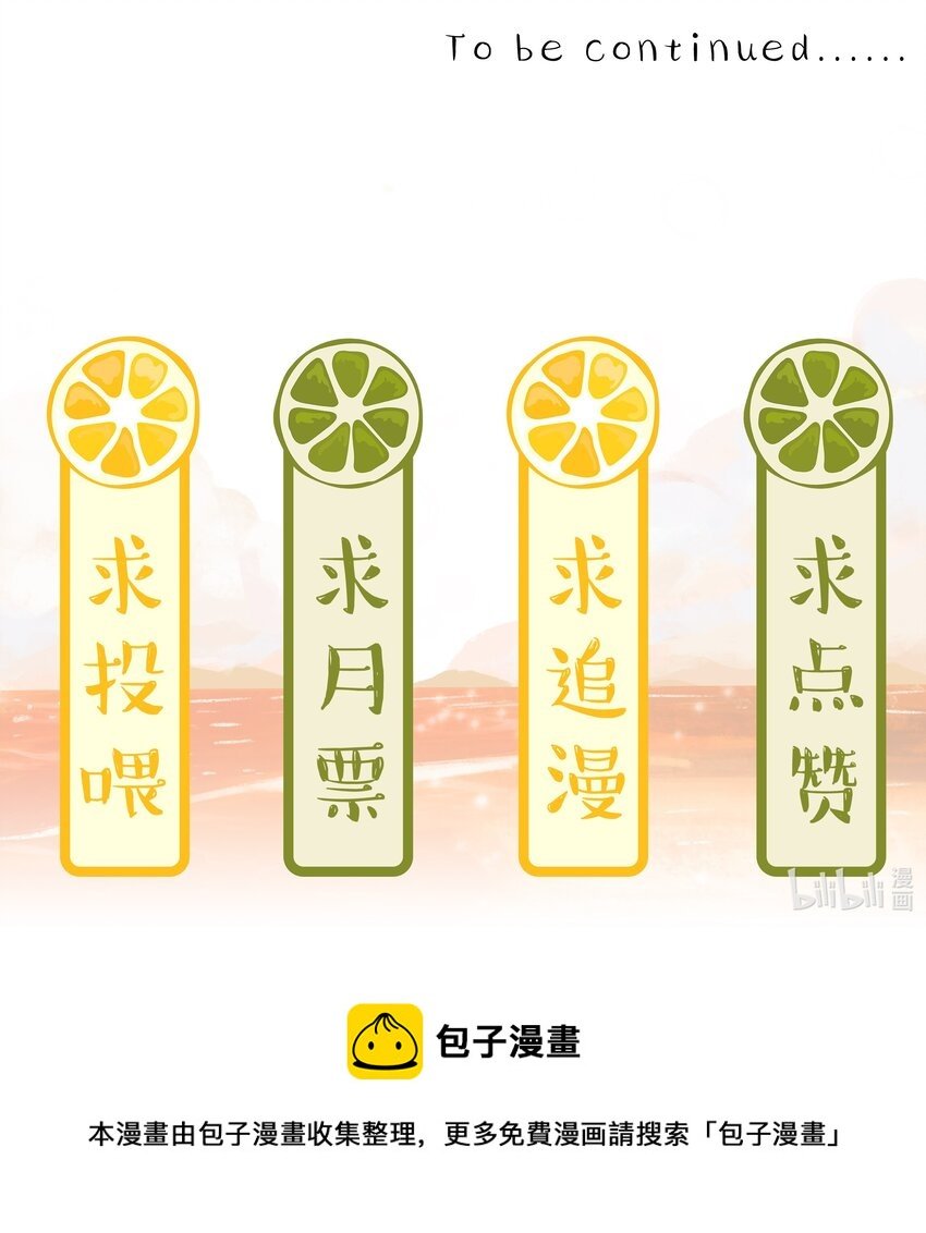 020 关心则乱