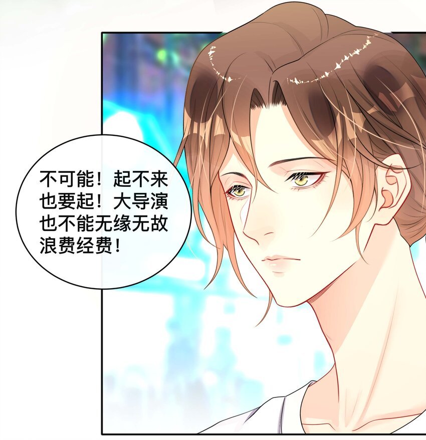 019 以己度人
