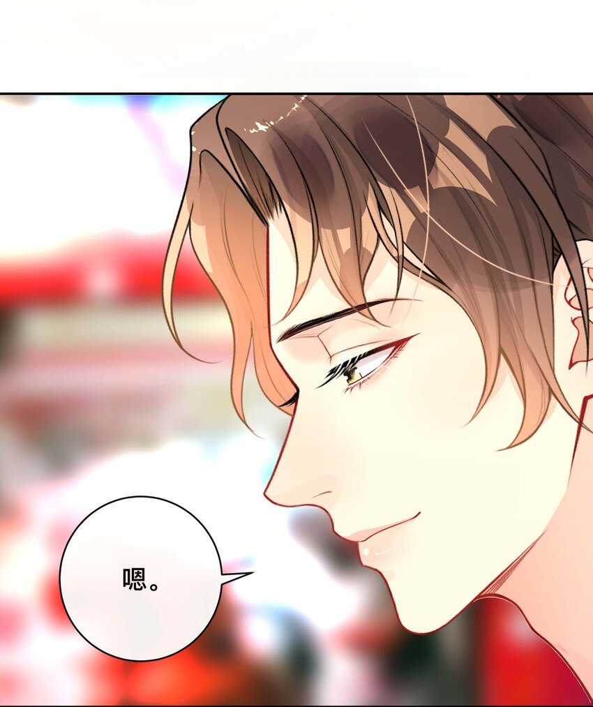 019 以己度人