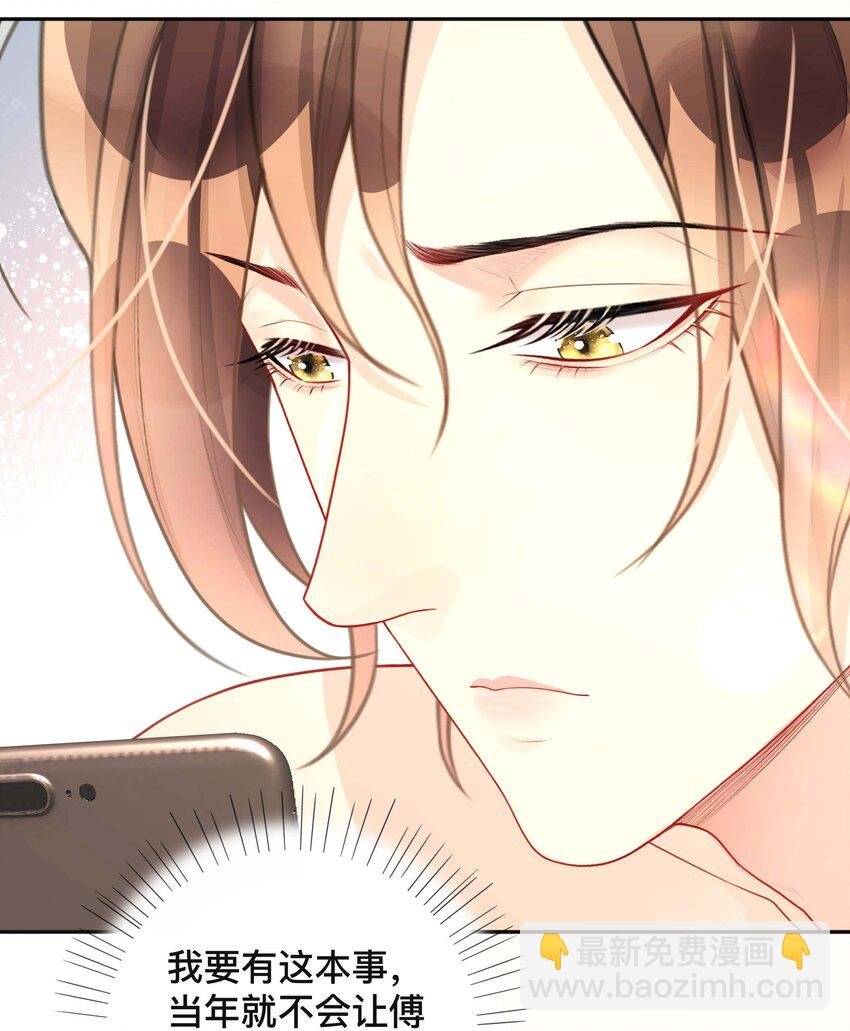 019 以己度人