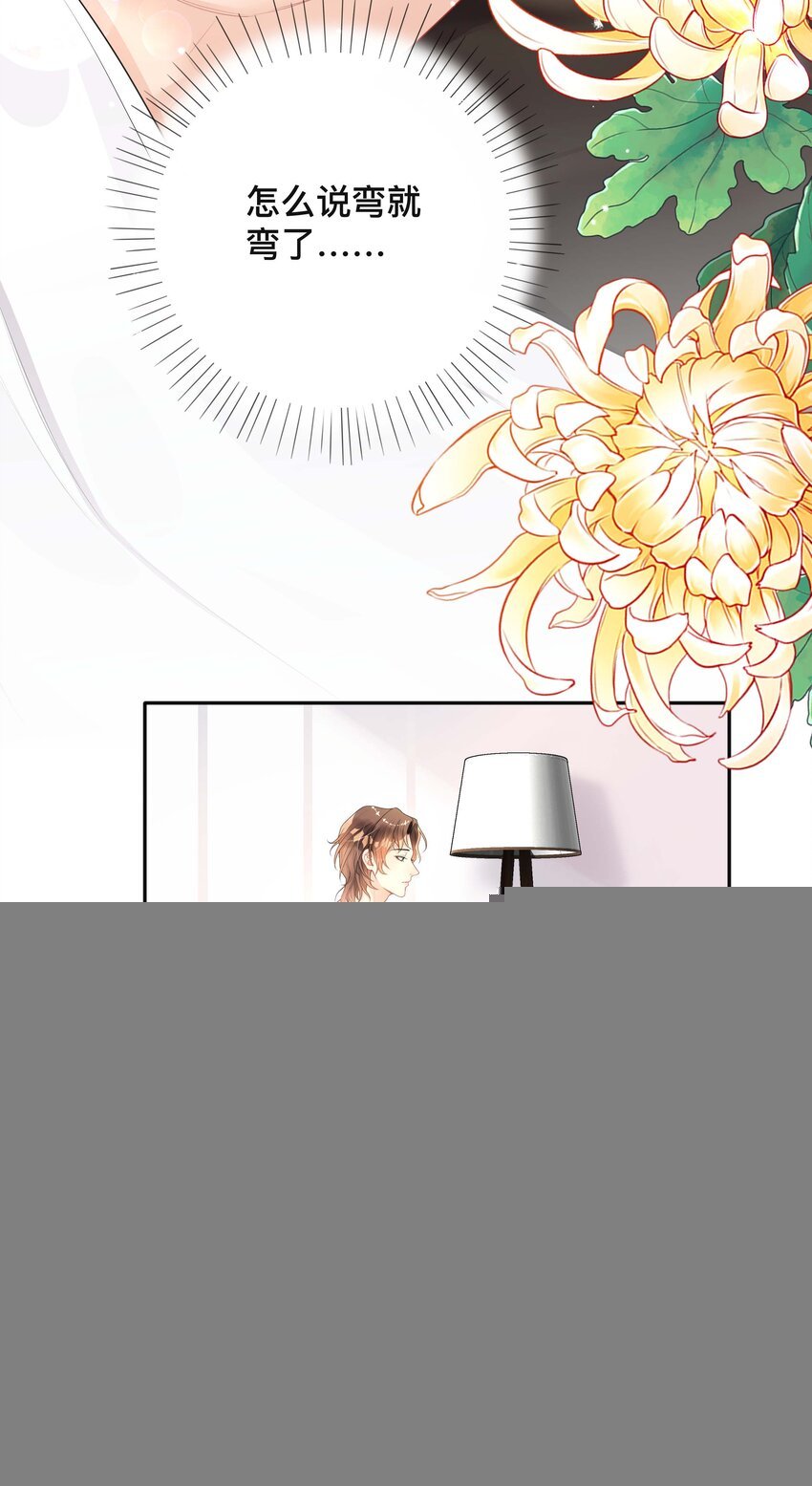 019 以己度人