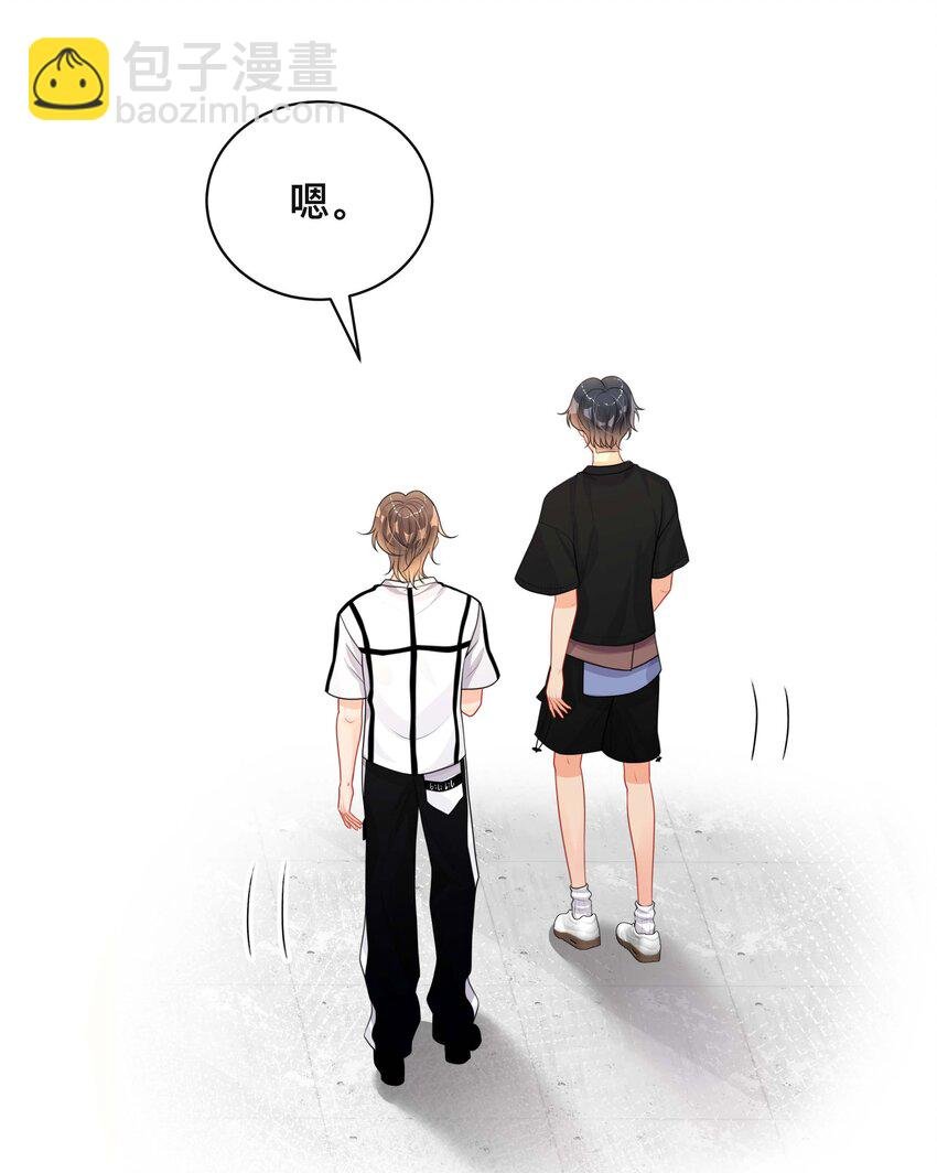 019 以己度人
