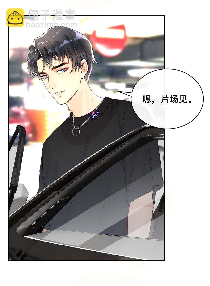 019 以己度人
