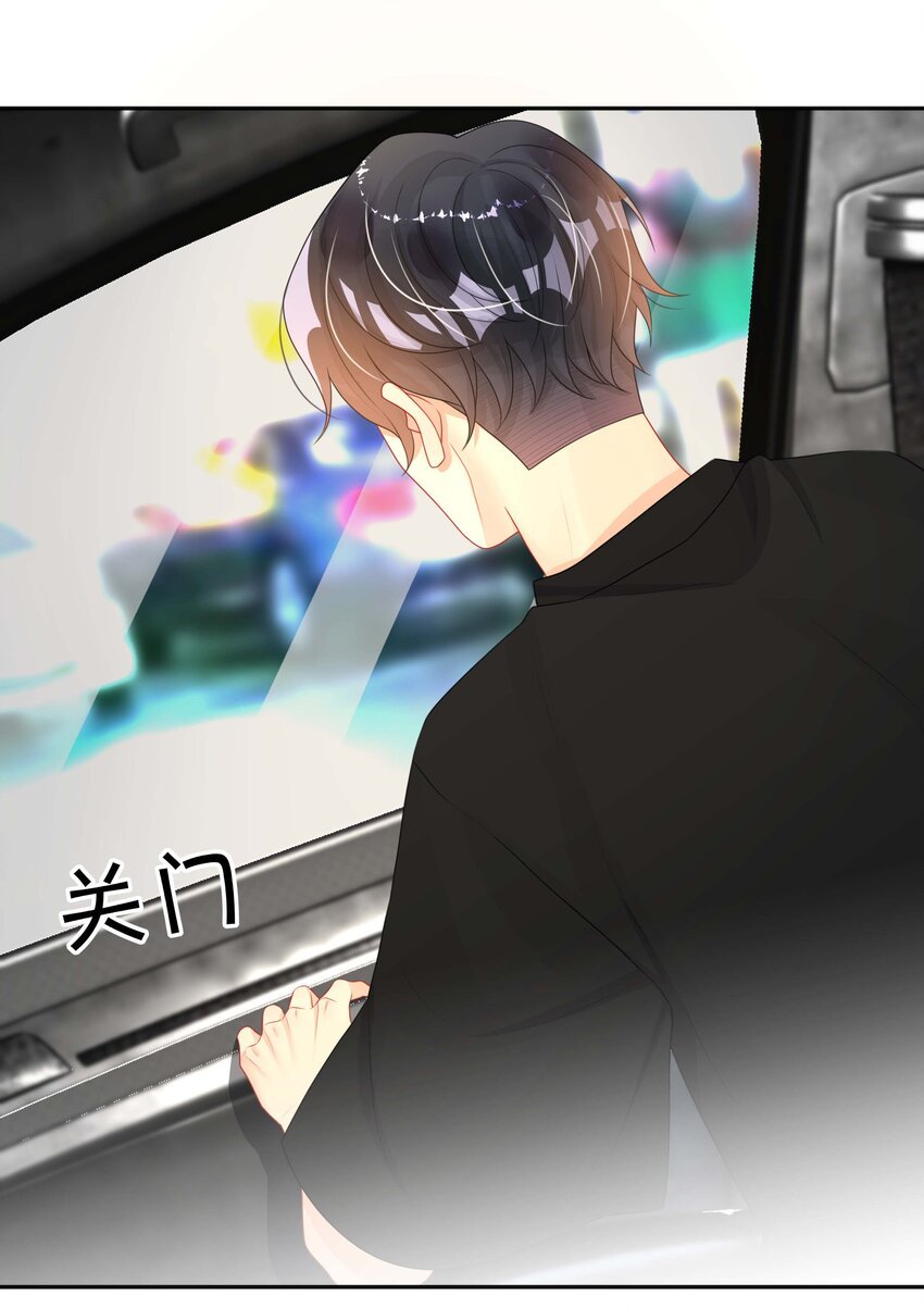 019 以己度人