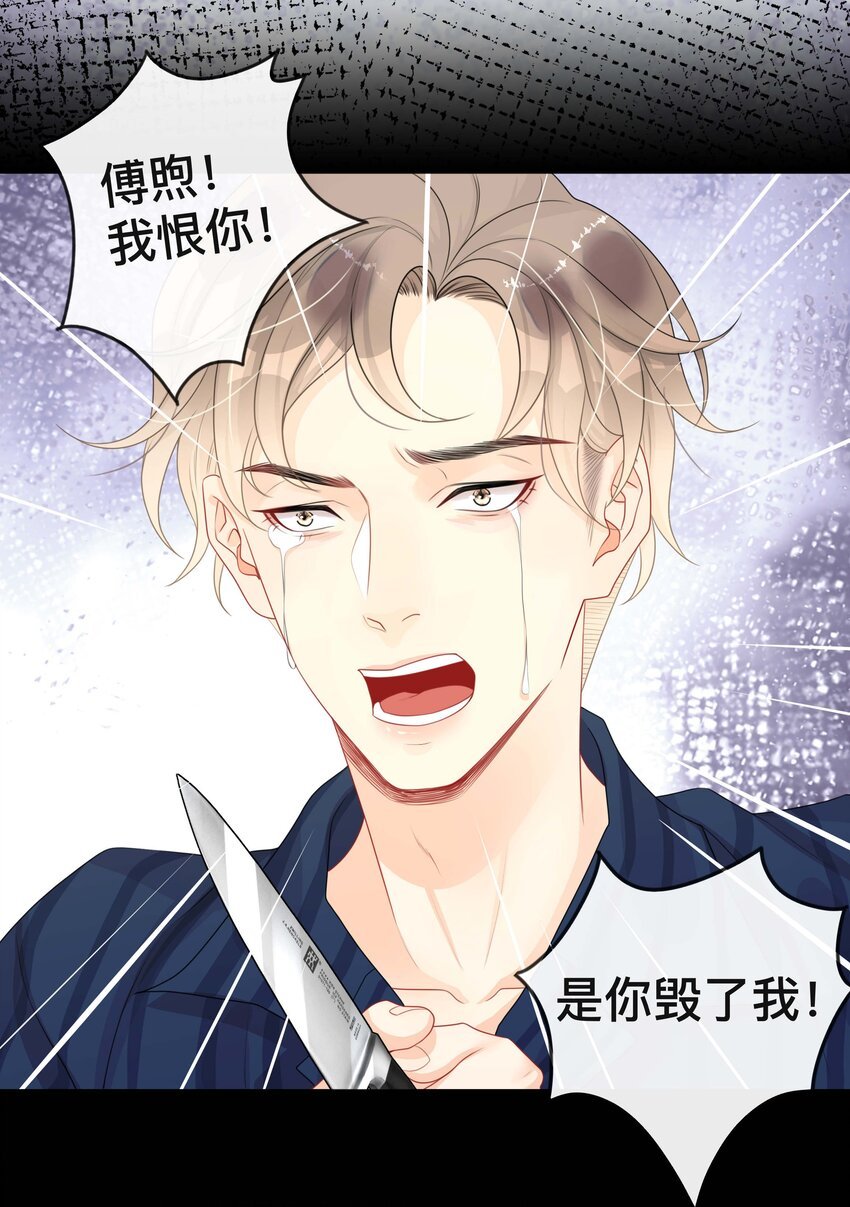 019 以己度人
