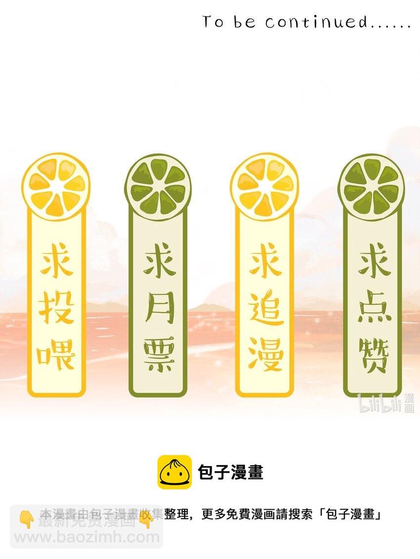 019 以己度人