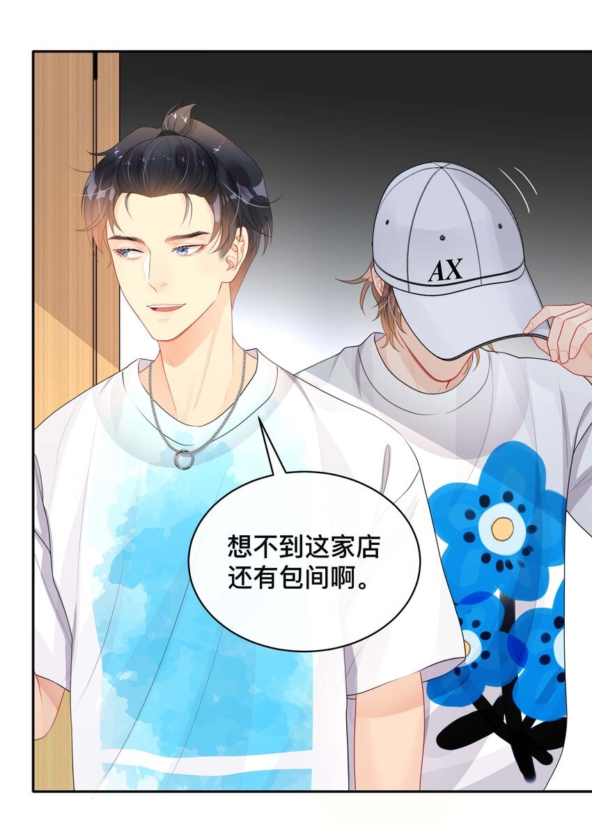 018 逆徒