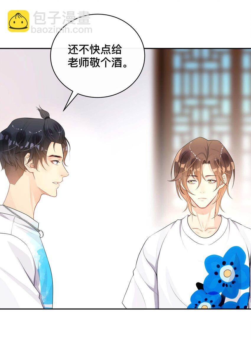 018 逆徒