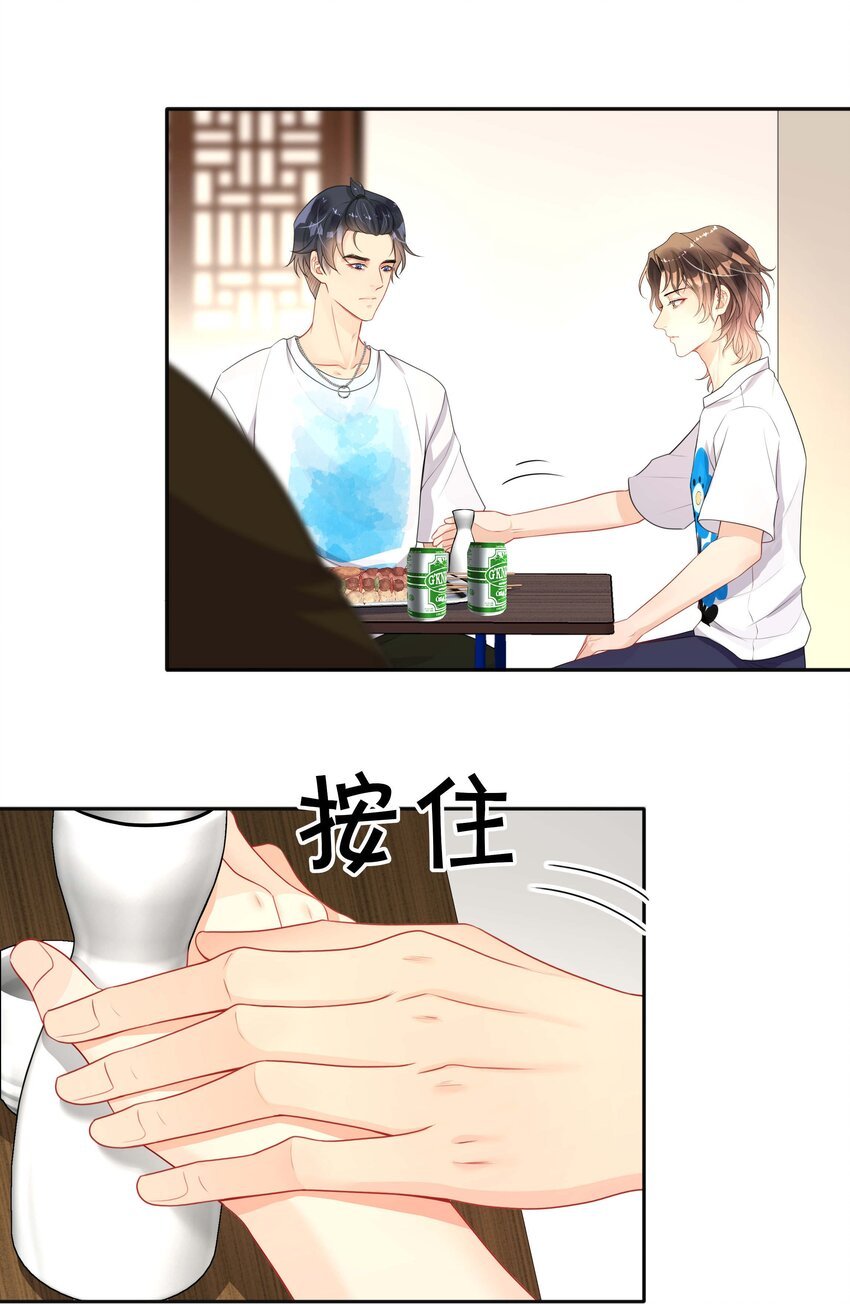 018 逆徒