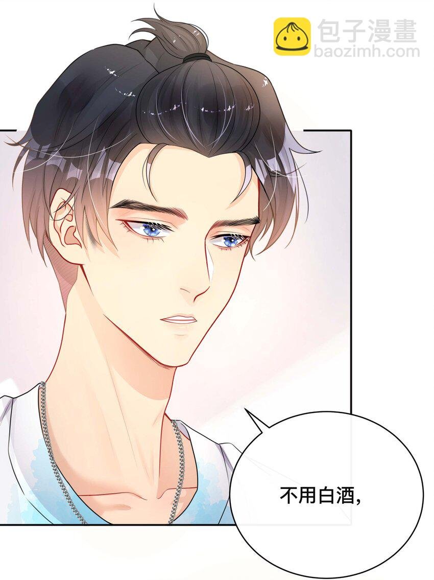 018 逆徒