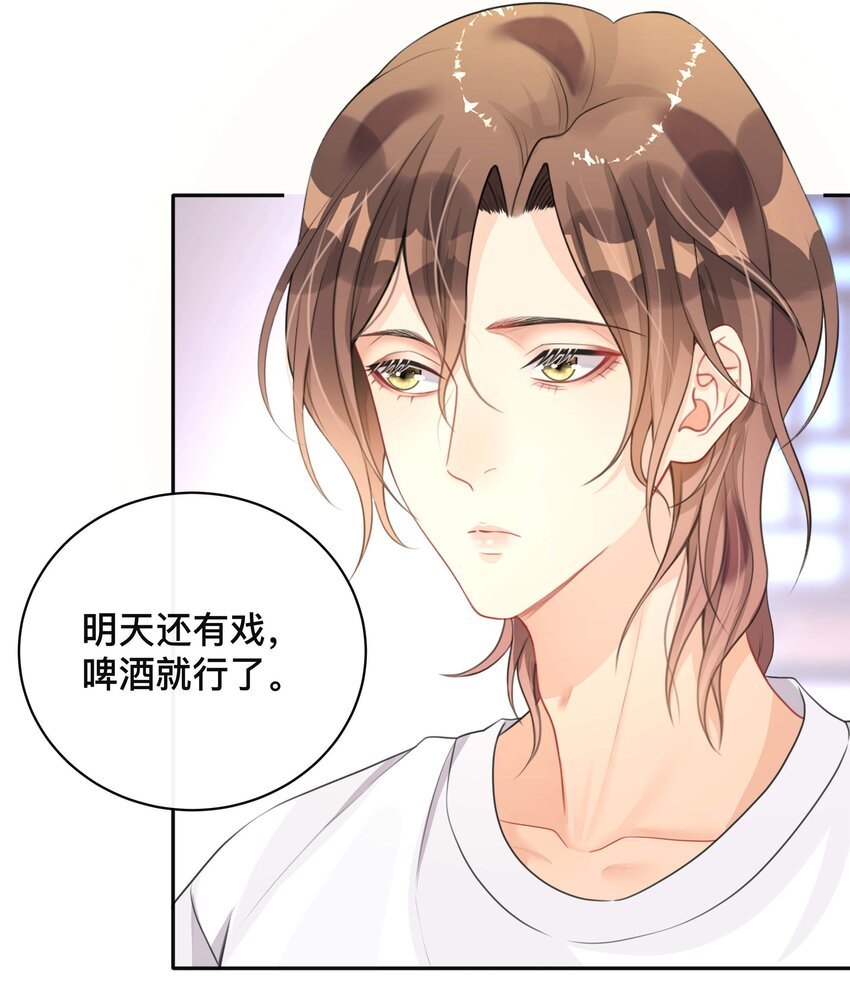 018 逆徒