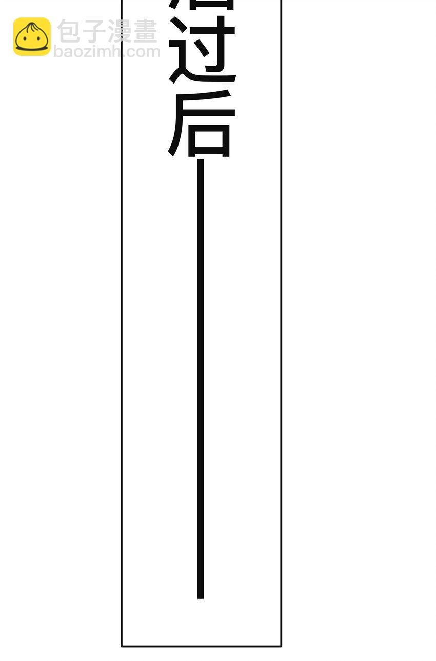 018 逆徒