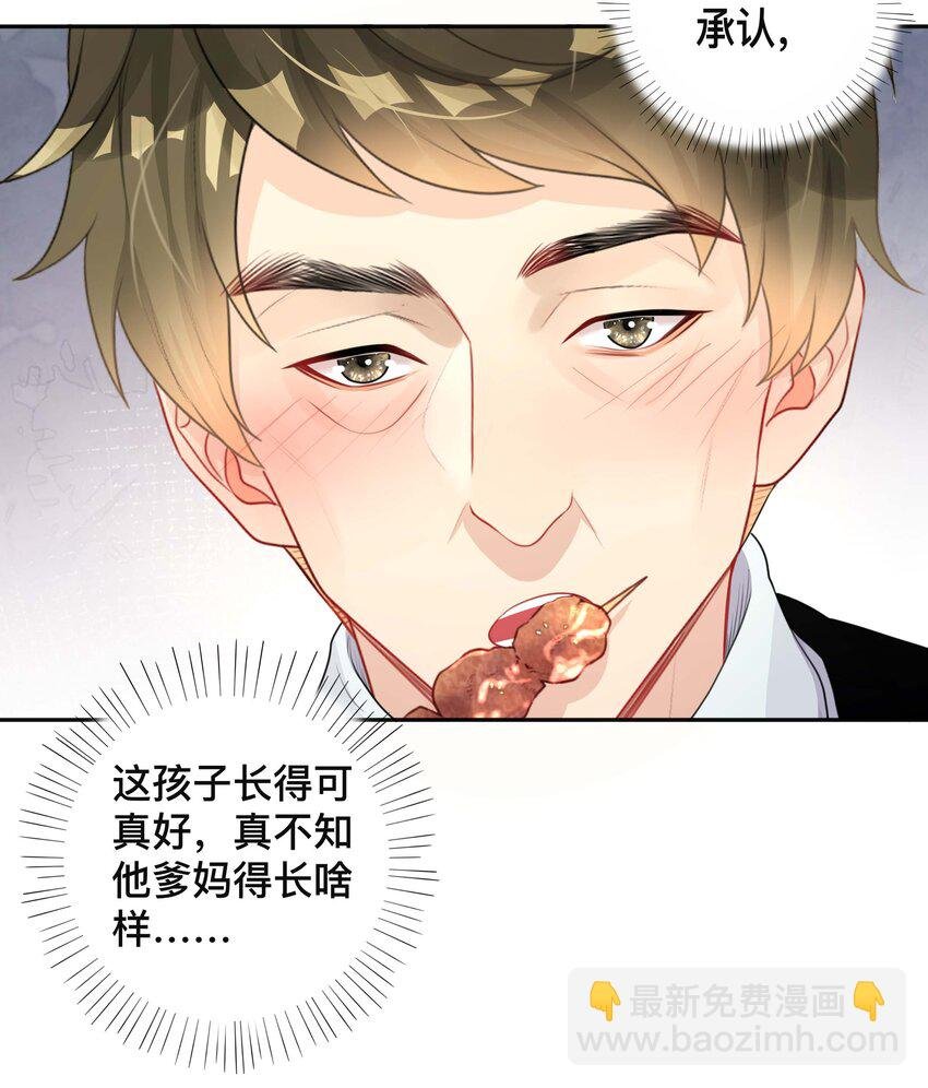 018 逆徒