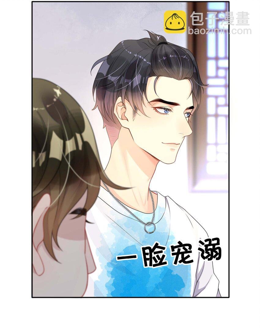 018 逆徒