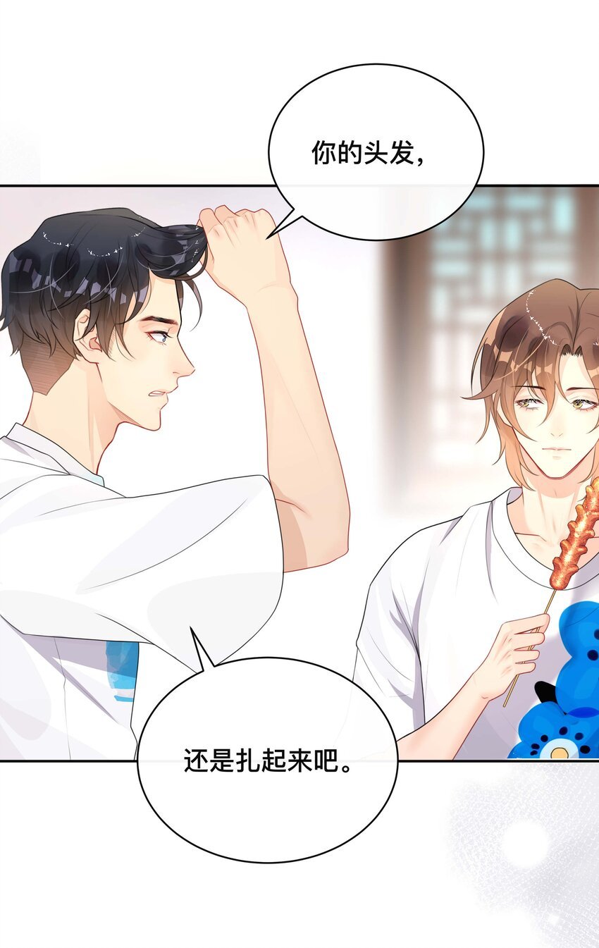 018 逆徒