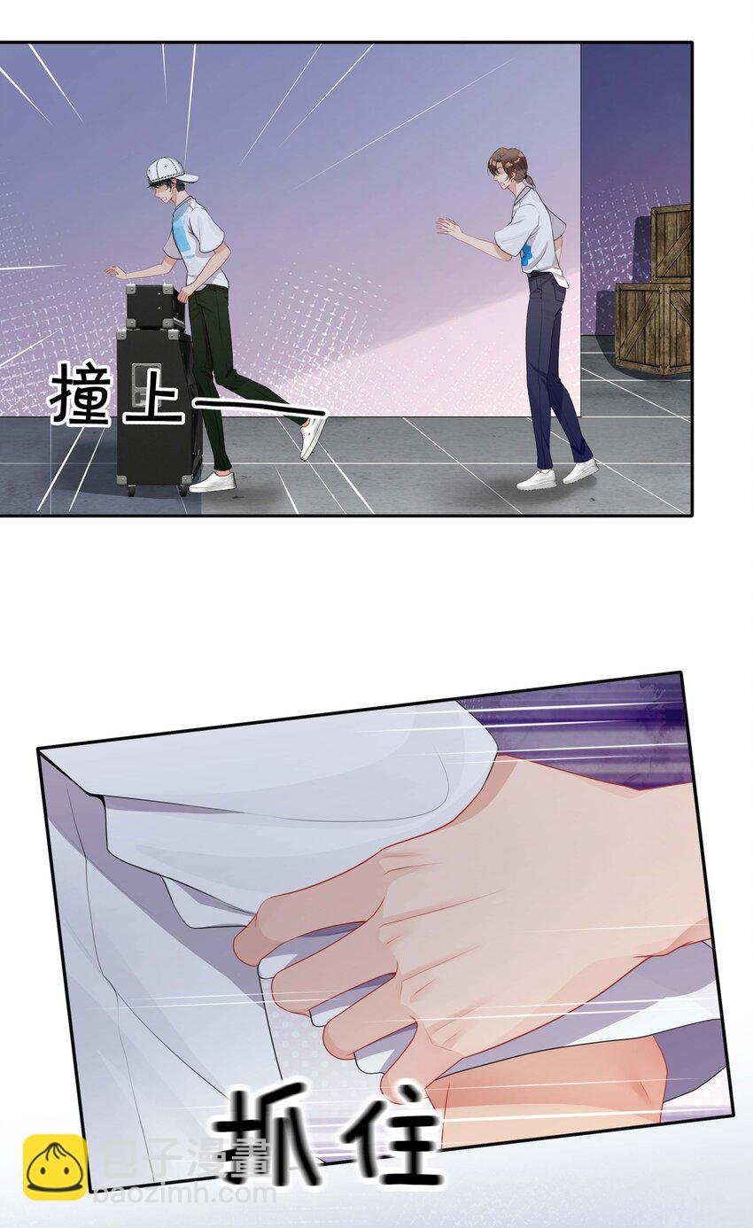 017 物归原主
