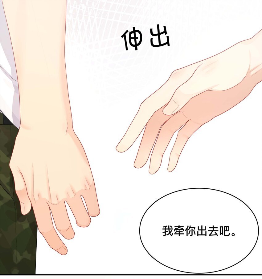 017 物归原主