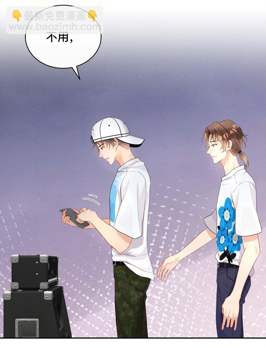 017 物归原主