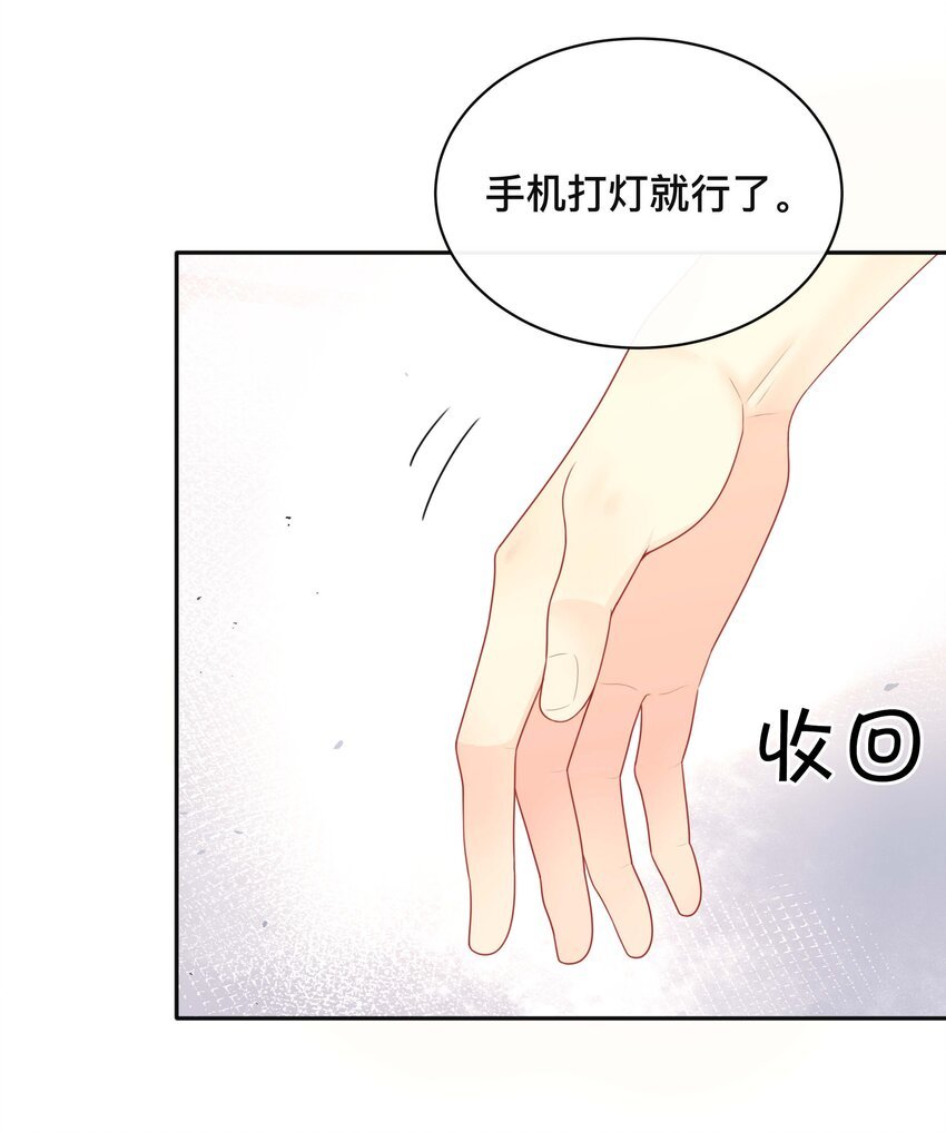 017 物归原主