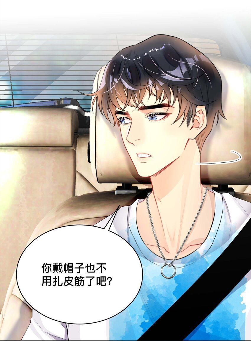 017 物归原主