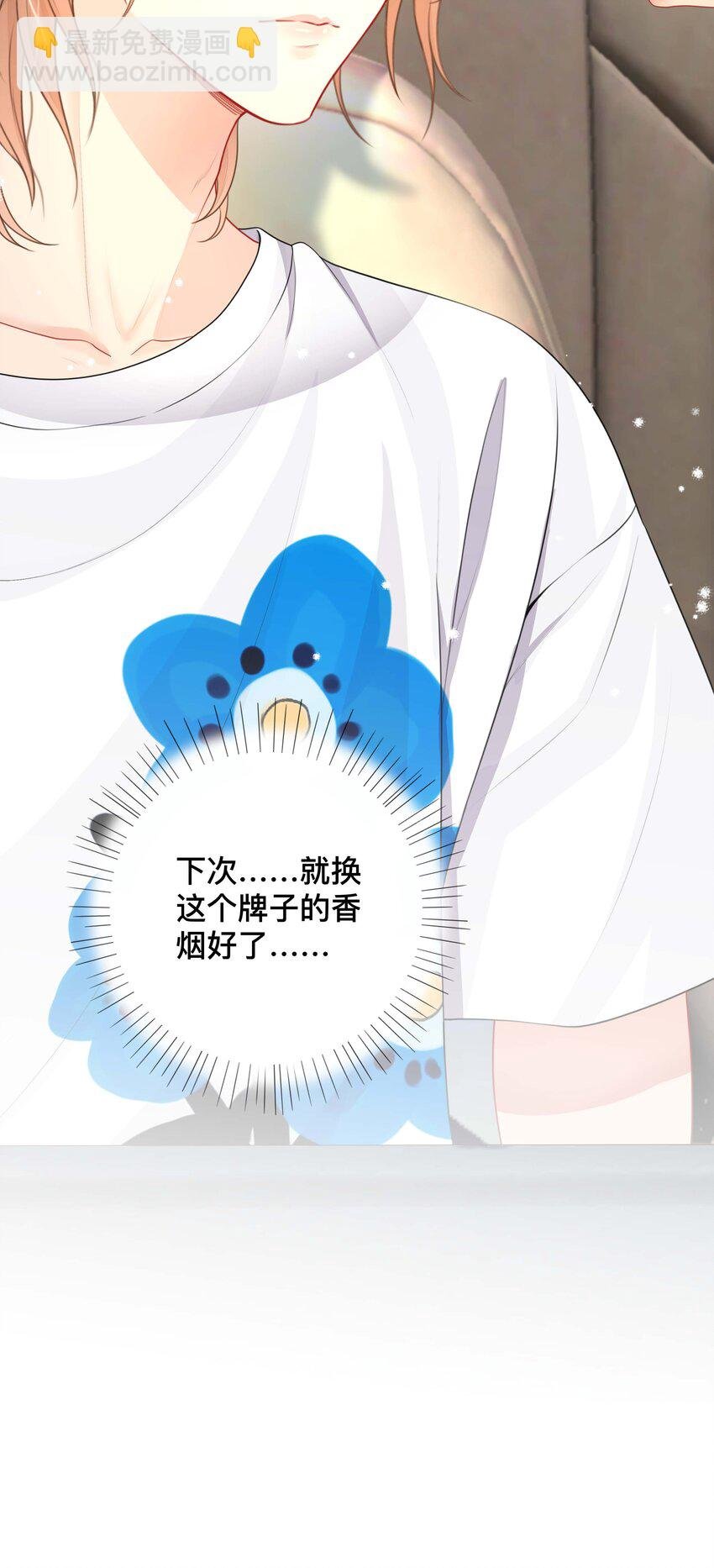 017 物归原主