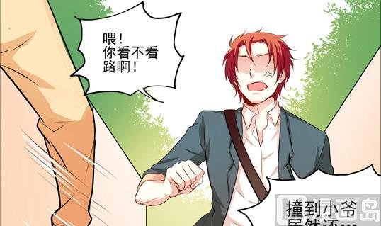 第01话