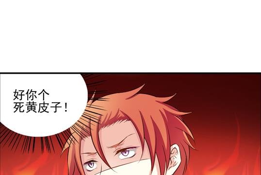 第01话