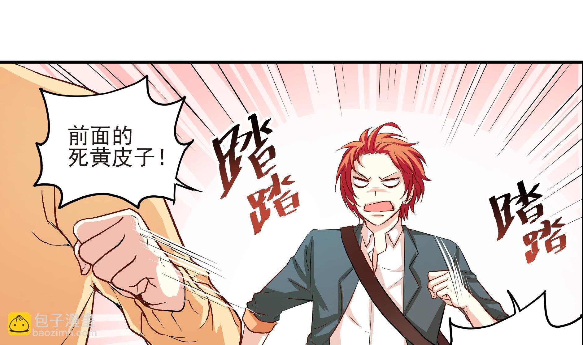 第01话