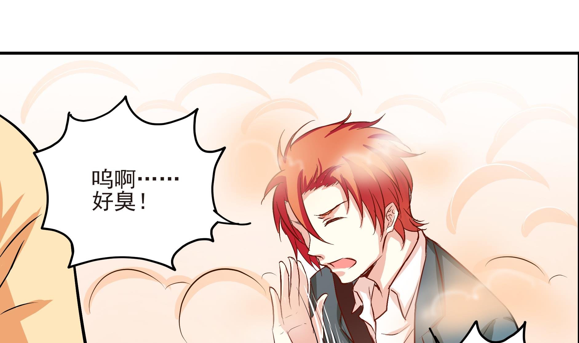 第01话