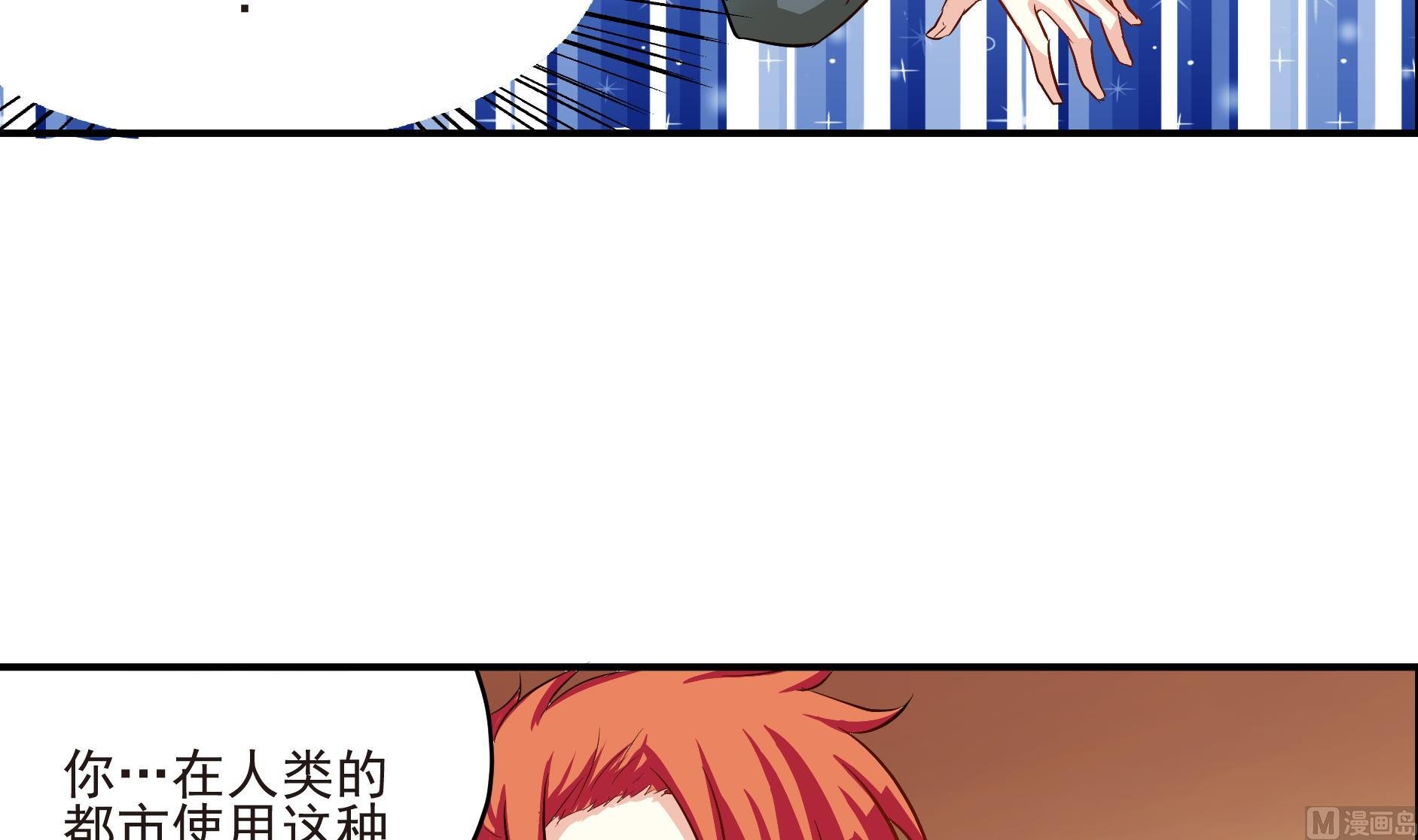 第01话