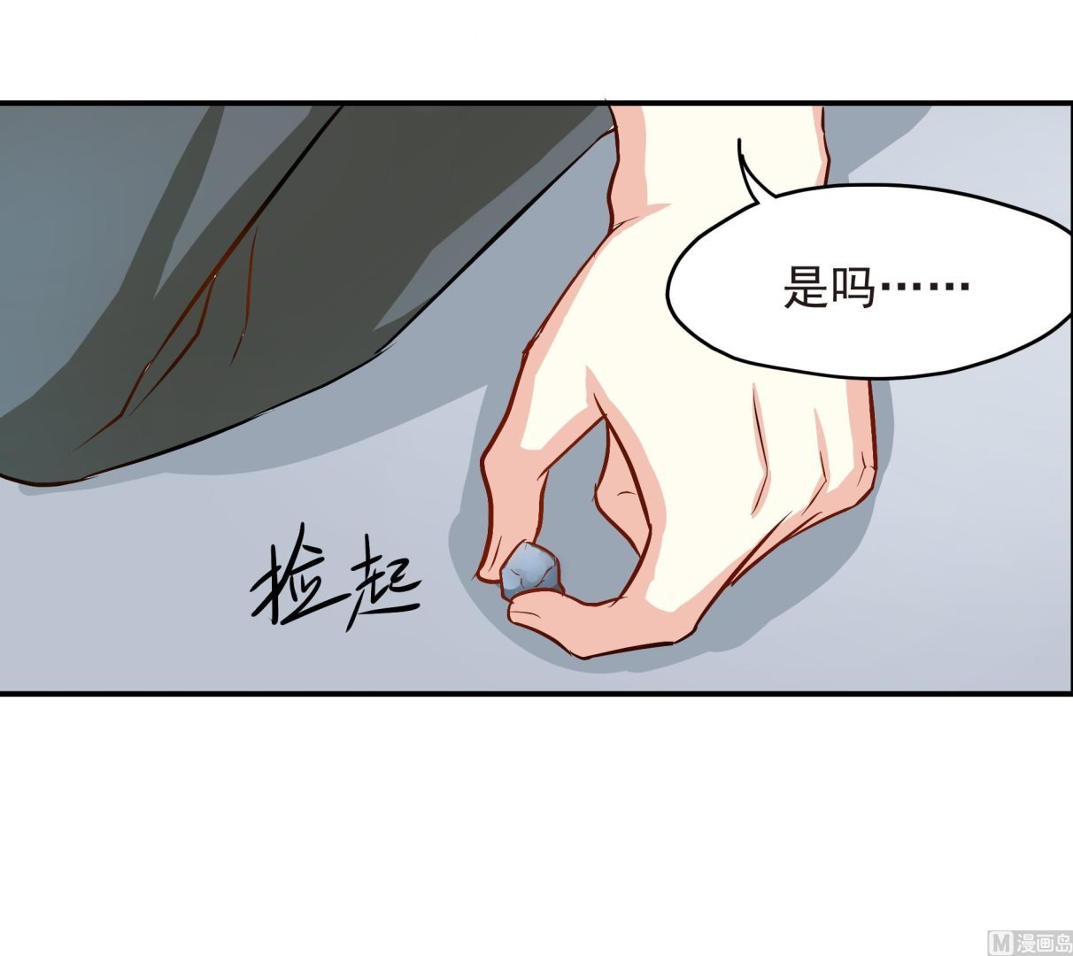 第01话