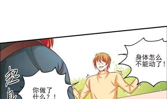 第01话