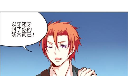 第01话