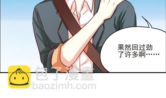 第01话