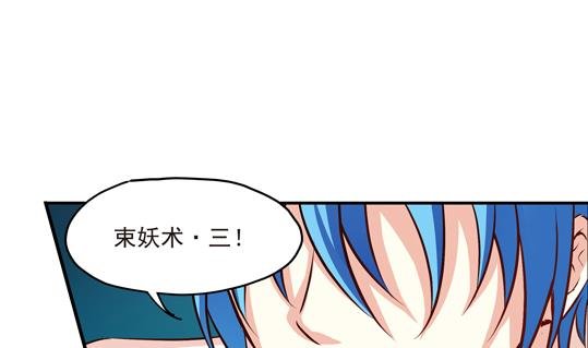 第01话